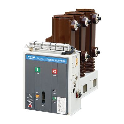EDZN73-12C戶內(nèi)高壓側(cè)裝式真空斷路器